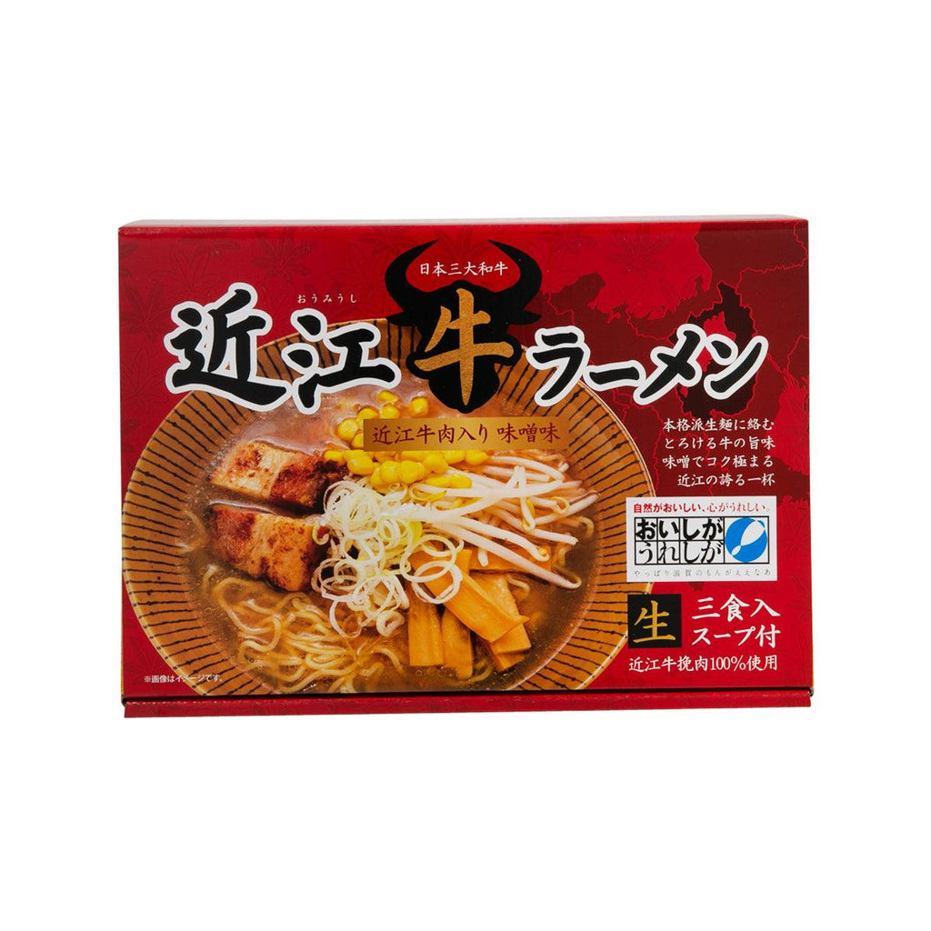 久保田麵業 近江和牛味噌湯拉麵禮盒  (411g)