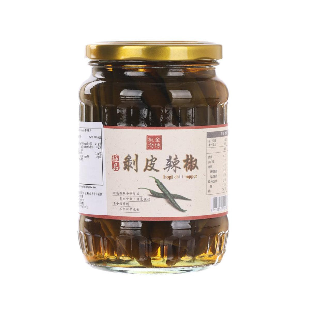 JINBO SELECTION Premium Bopi Peeled Chili  (670g)