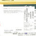 川商食品 Nozaki's 豚肉午餐肉  (340g)