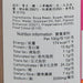 YUET WO Soya Bean Paste  (210mL) - city'super E-Shop