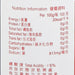 YUET WO Zhen Jiang Vinegar  (210mL) - city'super E-Shop