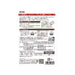 KAYANOYA Original Sardine Fish Stock Powder  (40g)