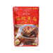 HEQIU Spicy Hot Tofu  (450g)