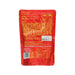 HEQIU Spicy Hot Tofu  (450g)