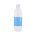 POCARI Sweat Ion Water Drink - Low Calorie [PET]  (500mL)