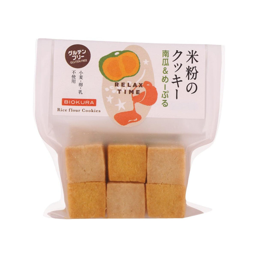 BIOKURA Gluten, Dairy & Egg-Free Rice Flour Cookie - Pumpkin & Maple  (12pcs)