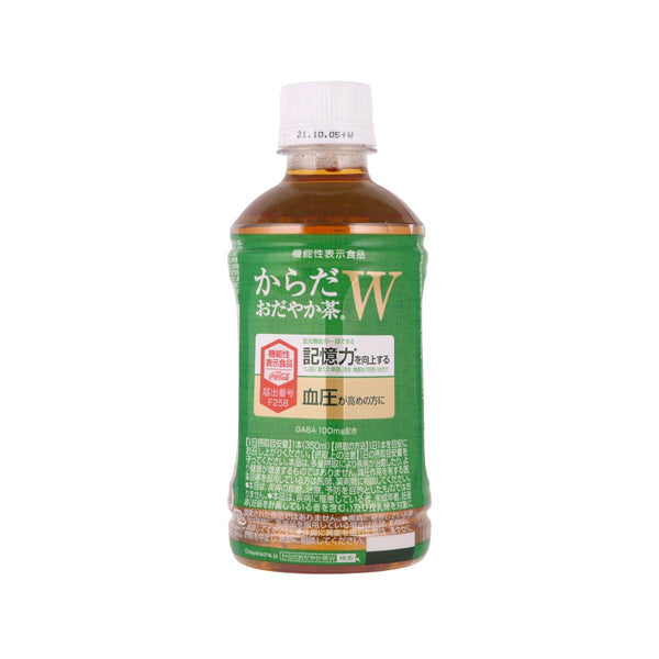 KARADA ODAYAKACHA W Green Tea  (350mL)