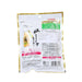 NOBLE Hokkaido Melon Flavor Candy  (80g)