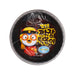 GRU Pororo 炸醬味年糕  (110g)