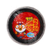 GRU Pororo 辣味年糕  (120g)