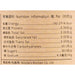 NICOLE'S KITCHEN Ginseng Red Jujube Tea  (380g)