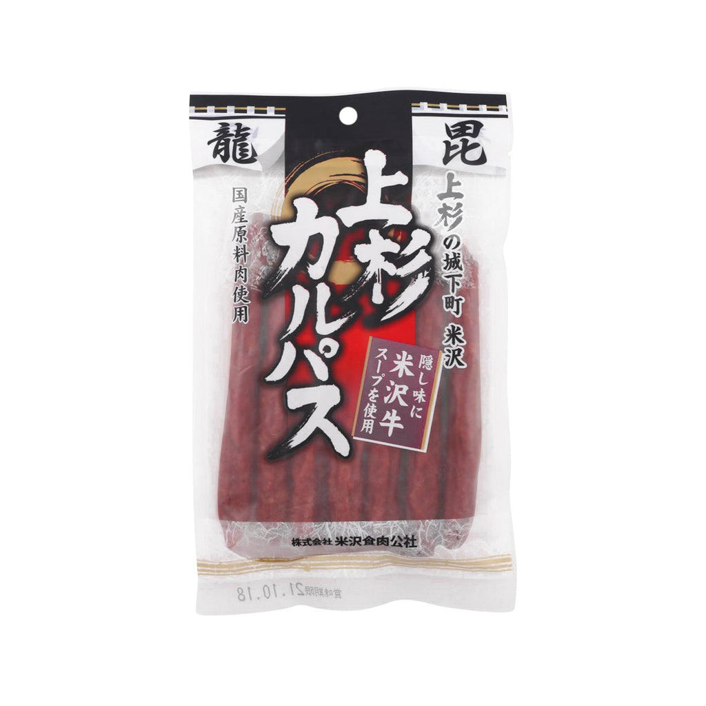 YONEZAWA Pork and Chicken Calpas with Yonezawa Beef Soup  (150g) - city'super E-Shop