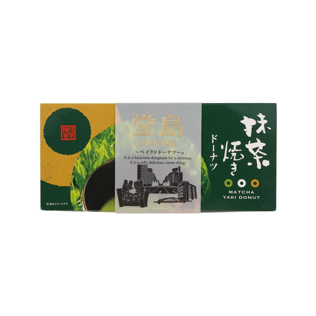 NANIWAYAOSAKA 烤冬甩 - 抹茶味  (6pcs)