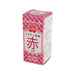 共立食品 天然食用色素粉末 - 梔子紅  (2g)