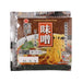 NISHIYAMA SEIMEN Animal Free Ramen Soup - Miso  (53g)