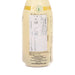 FOLKINGTON'S 菠蘿汁  (250mL)