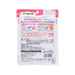 KEWPIE Soft Rice - Salmon Radish U2  (160g)