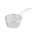 SHIBETSU Boil Basket 16cm