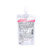 HOUSE Jelly Drink - Peach Flavor U4  (120g)