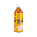 紅茶花伝 檸檬茶  (500mL)
