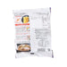 NISHIYAMA SEIMEN Sapporo Jukusei Ramen - Soy Sauce  (115g)
