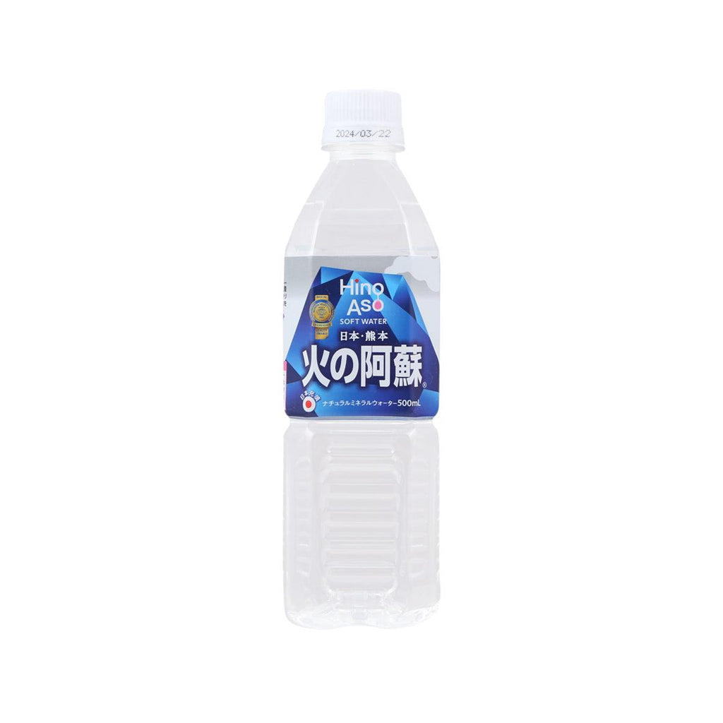 HINO ASO Natural Mineral Water  (500mL)