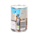 AMBROSIA Devon Custard - Chocolate Flavour  (400g)