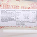 MORIYAMA Poke Café Royal Milk Tea [Cup]  (180g)