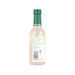 KIMURA DRINK Shine Muscat Cider [Bottle]  (240mL)