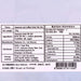 BADAONE Seasoned & Grilled Dried Filefish  (200g)