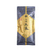 山本山 元祖玉露茶葉  (70g)