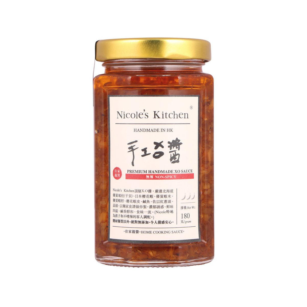 NICOLE'S KITCHEN Premium Handmade XO Sauce - Non-Spicy  (180g)
