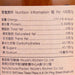 NICOLE'S KITCHEN Pineapple Passion Fruit Herbs Fruit Tea  (390g)