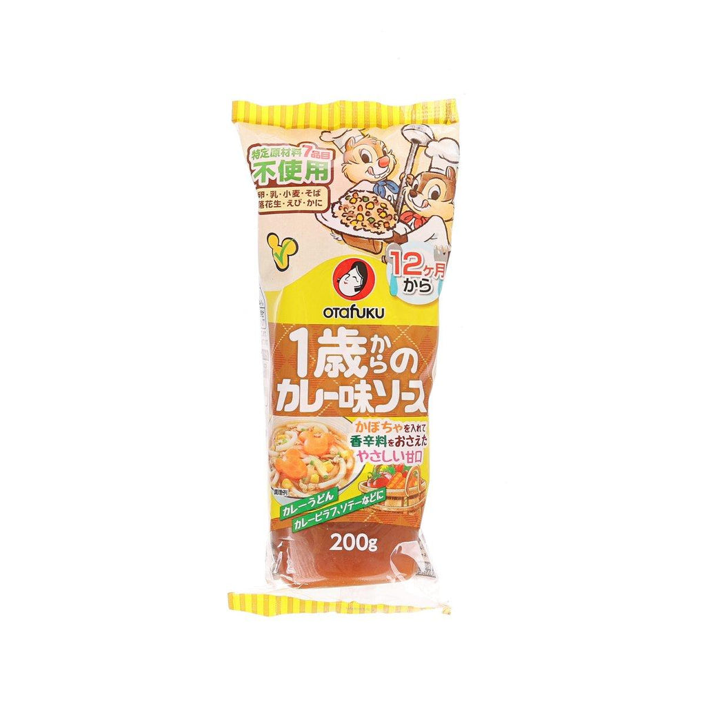 OTAFUKU Curry Sauce for Kids  (200g)