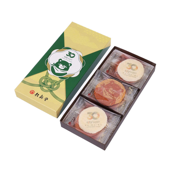KEISHINDO city'super 30th Anniversary Assorted Shrimp Cracker  (9pcs)
