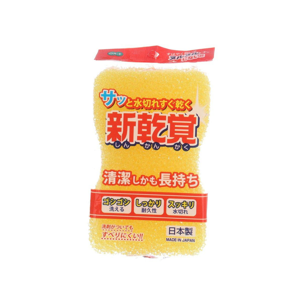 OHE 新乾覚廚房海綿 - 黃色  (8.7g)