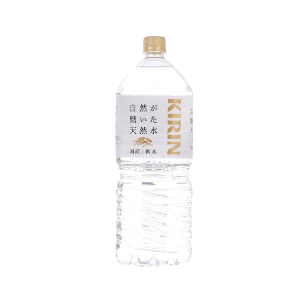 KIRIN Natural Mineral Water  (2000mL)