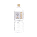 KIRIN Natural Mineral Water  (2000mL)