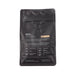 THE COFFEE ACADEMICS 14 巴西日曬咖啡豆  (200g)