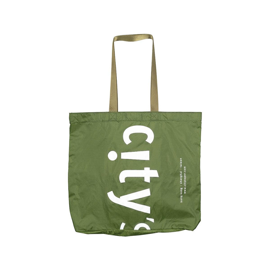 CITYSUPER 可摺疊購物袋 - 墨綠色