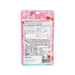 UNIMAT RIKEN 兒童鈣+維他命D, α-GPC, Arginine 咀嚼片 - 朱古力味 [3歲以上]  (31.5g)