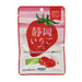 KANEKA 301169192  (40g)