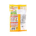 GLICO Vegetable Curry [From 1 Year Old]  (120g)