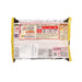 NICHIREI Pork Cutlet  (180g)