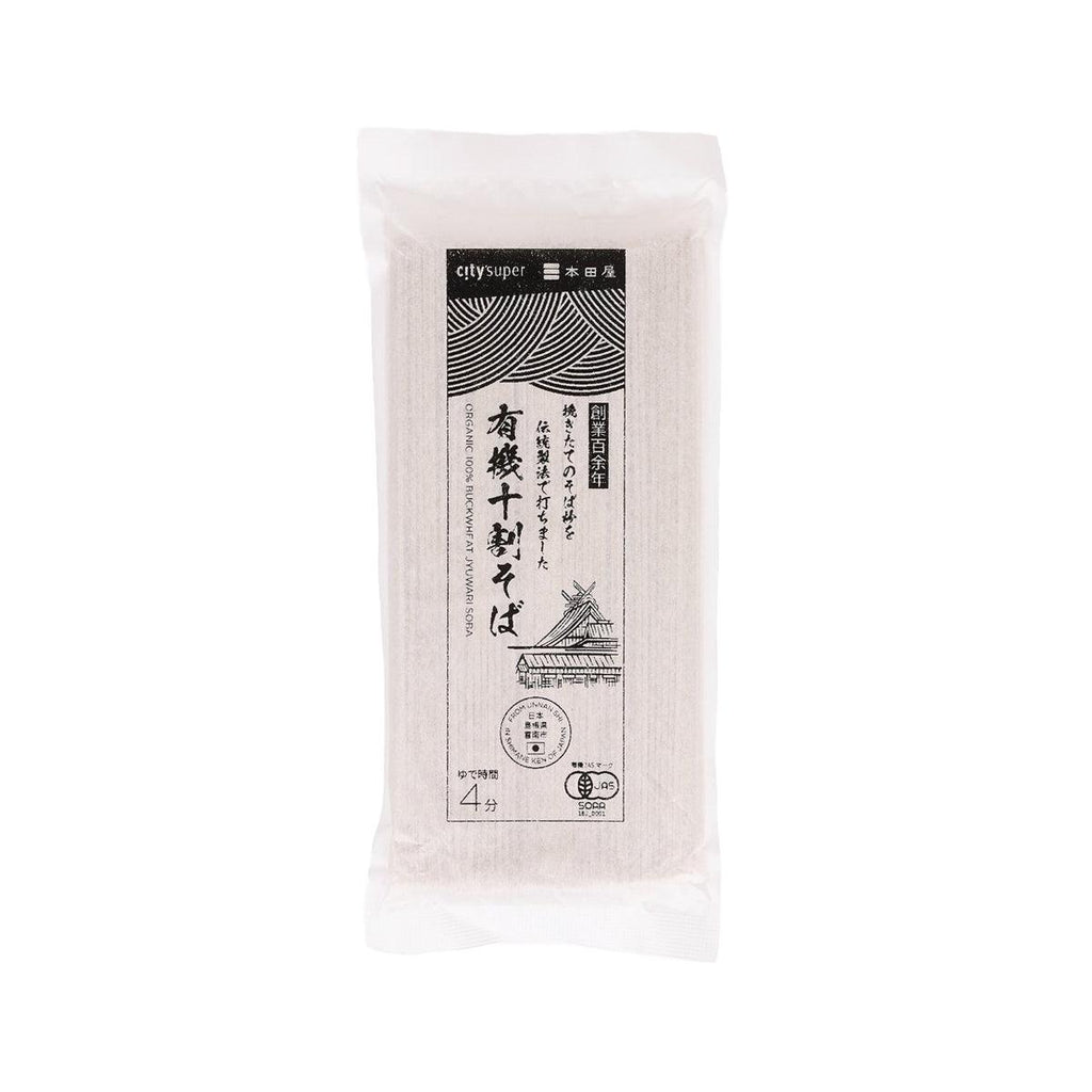 CITYSUPERXHONDASHOTEN Organic 100% Buckwheat Jyuwari Soba  (200g)