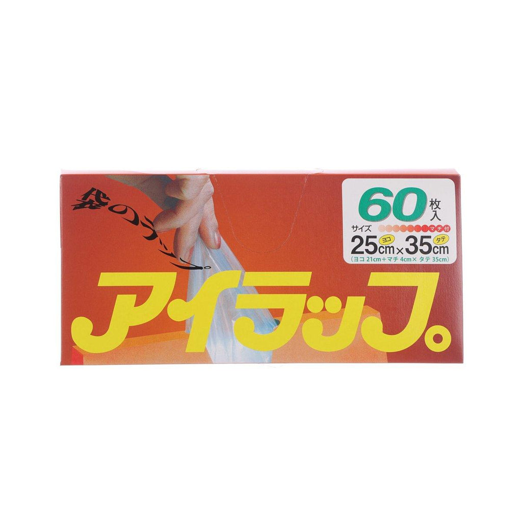 岩谷素材 耐熱食物保鮮袋  (60pcs)