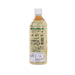 JA OKINAWA 100% Pineapple Juice [PET]  (500mL)
