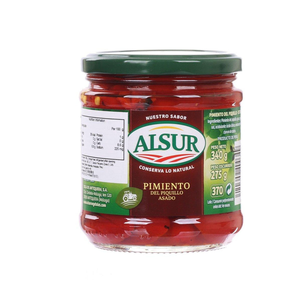 ALSUR 鹽水浸小辣椒  (340g)
