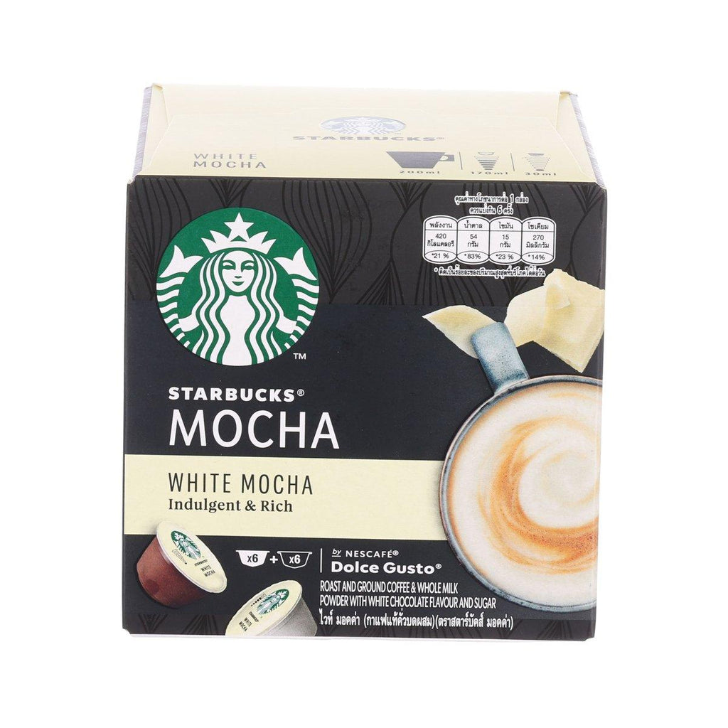 NESCAFE DOLCE GUSTO 星巴克白朱古力味咖啡膠囊  (123g)