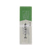 AJINOHYOSHIRO Wakame Seaweed Udon Noodle  (350g)